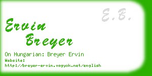 ervin breyer business card